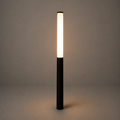 W&F Collection | Aura Wired Outdoor Bollard Light